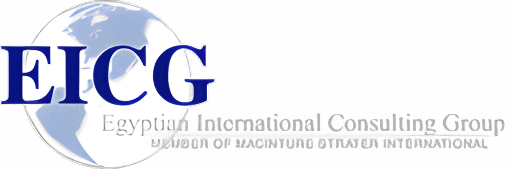 Egyptian International Consulting Group (EICG)