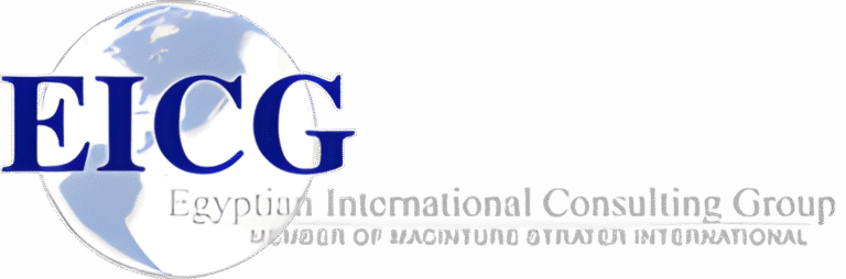 Egyptian International Consulting Group (EICG)