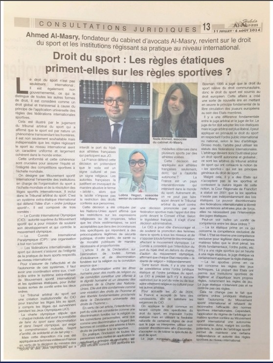 Droit du sport: Les régles étatiques priment-elles sur les régles sportives