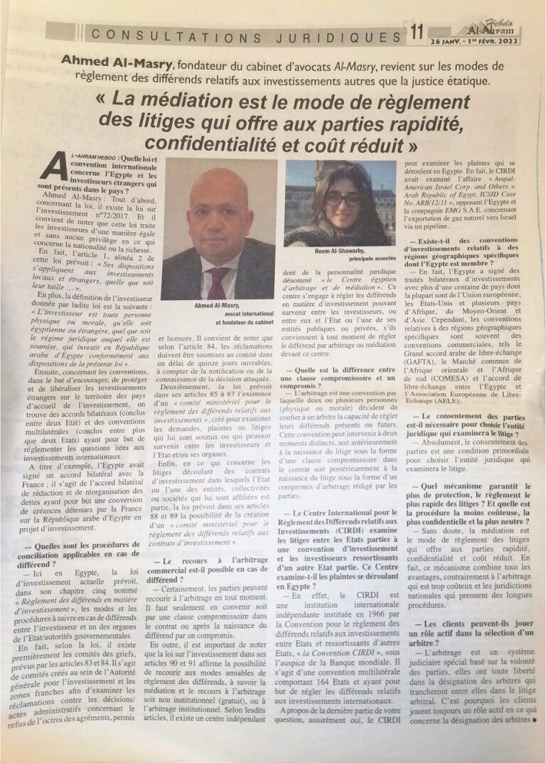 La médiation est le mode de règlement des litiges qui offre aux parties rapidité, confidentialité et coût réduit